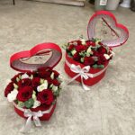 Flower boxy