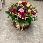 Flower boxy